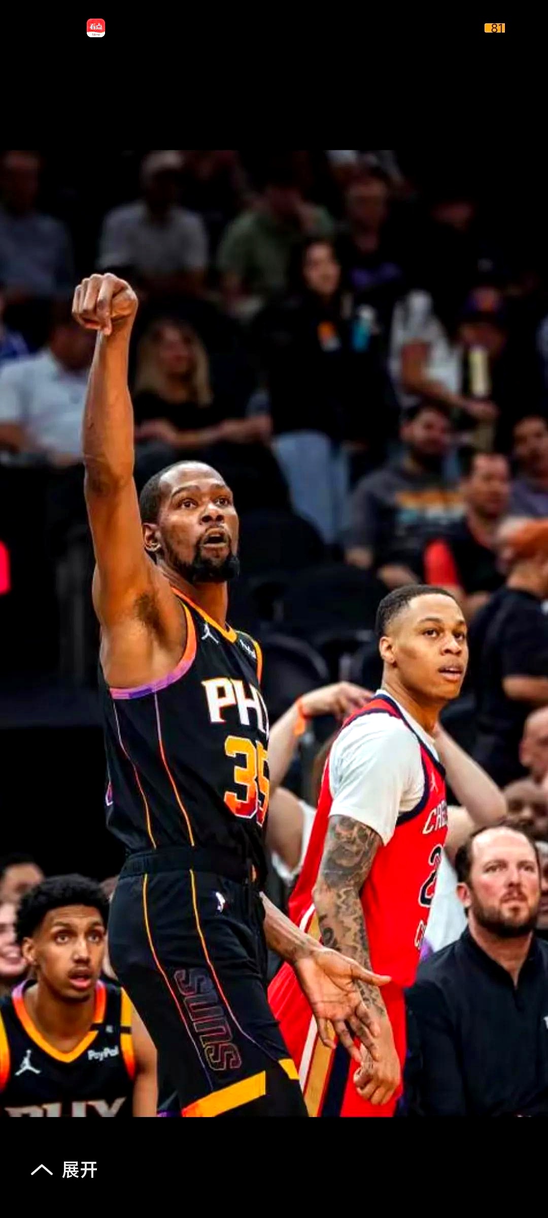 关于欧篮联赛后再迎强敌,圣安东尼奥马刺复出首秀,主帅态度:赛场秩序良好,球探报告显示潜力的信息 关于欧篮联赛后再迎强敌,圣安东尼奥马刺复出首秀,主帅态度:赛场秩序良好,球探报告显示潜力的信息